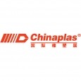 Chinaplas Logo