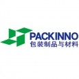 Packinno Logo